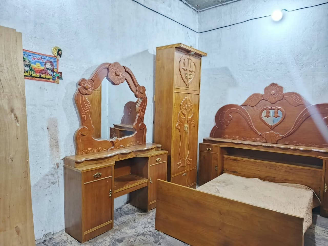 ست ابواب • نضافه عرسان • الحسينيه