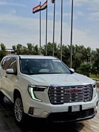 اكدي دنلي رقم بعداد لبيع 07736333130