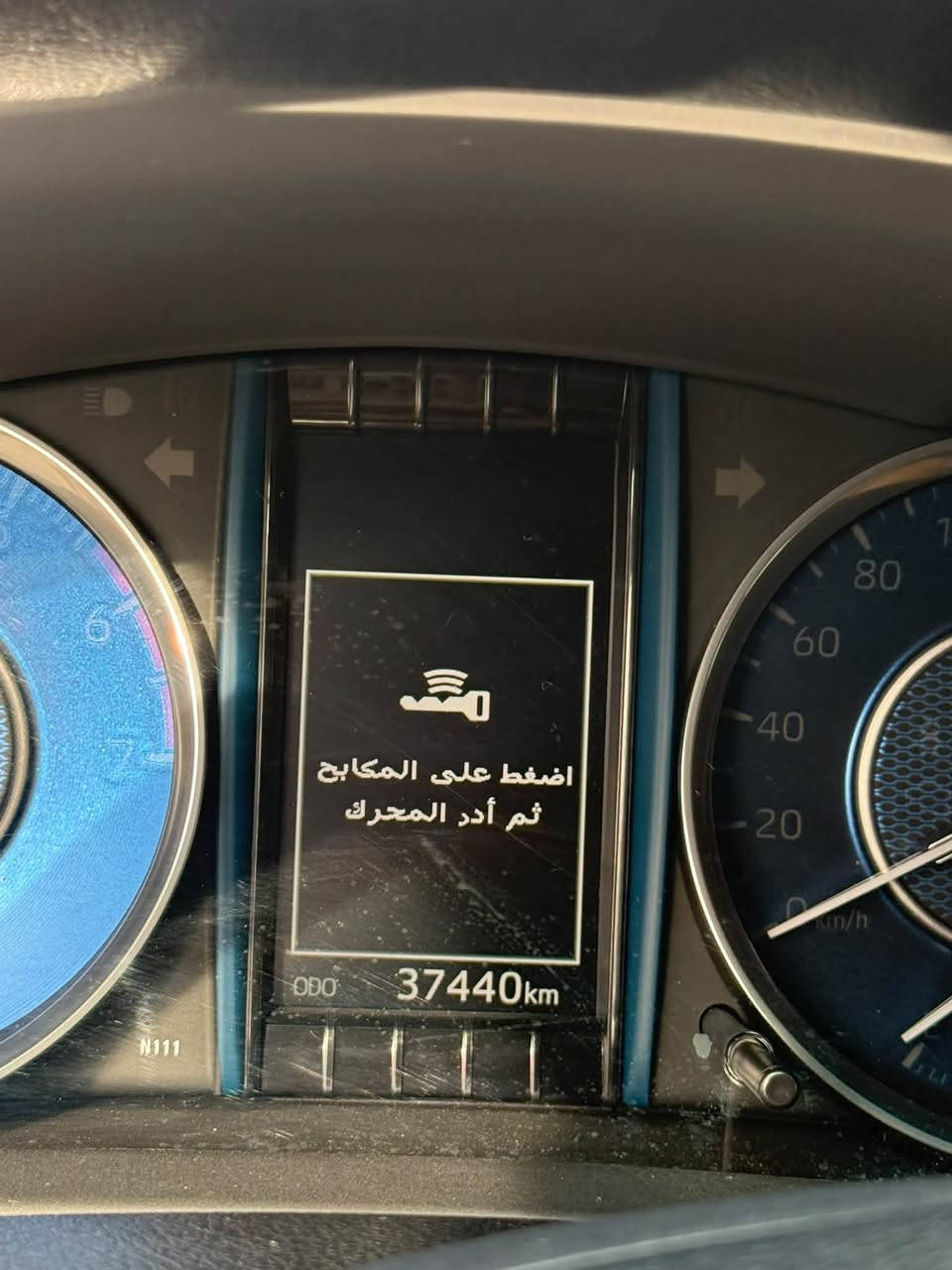 فورتشنر • ٢٠٢٣ • محرك ٢٧٠٠