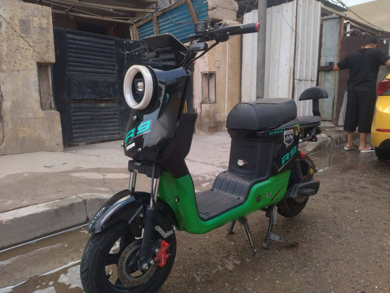 شحن • R9 • نضيفه