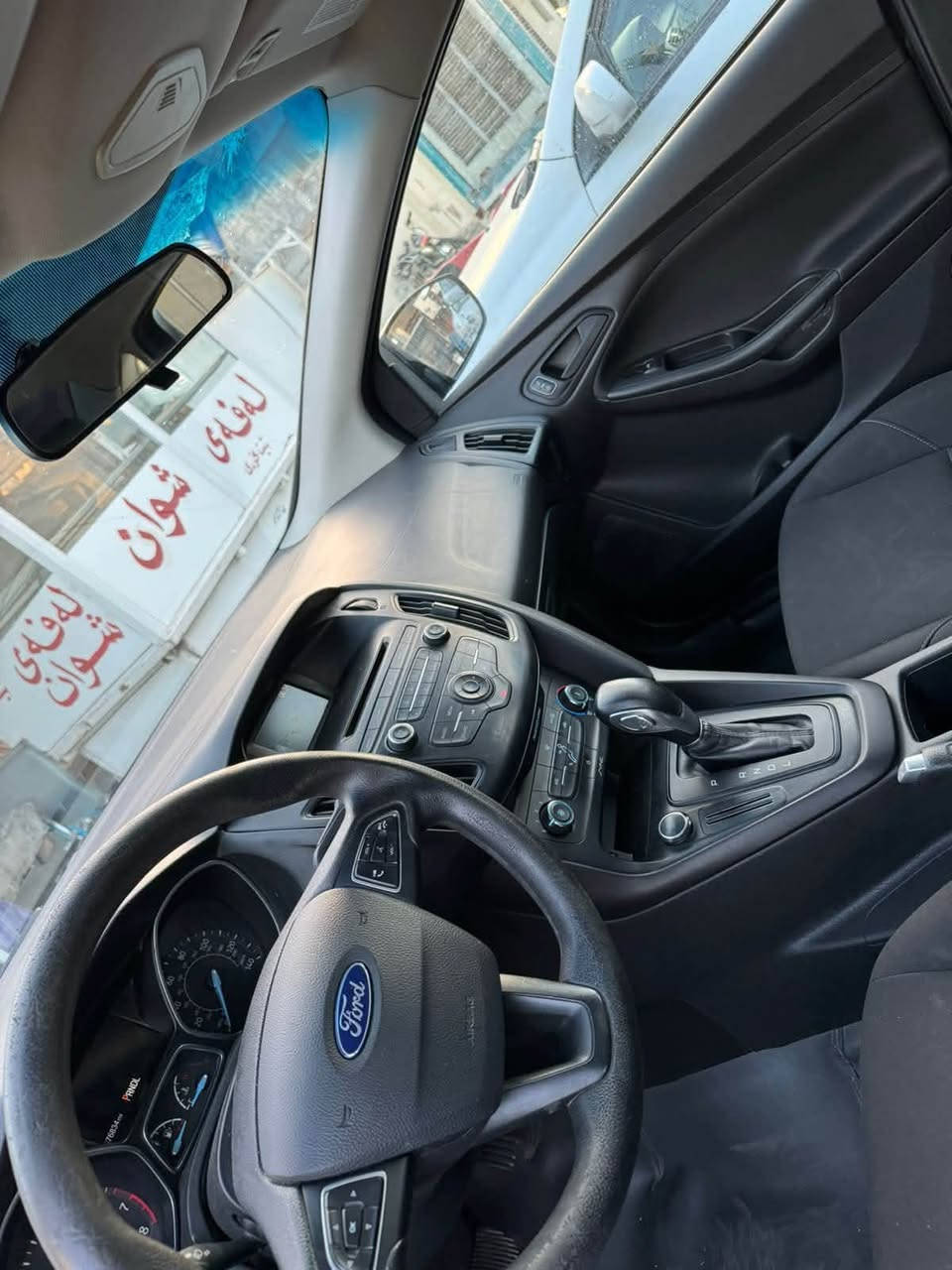 بۆ فرۆشتن / للبيع: فۆرد فۆکس 2017
[کوردی]
• جۆری ئۆتۆمبێل: فۆرد فۆکس (Ford Focus)
• مۆدێل: 2017
• مواستفات: S
• مەکینە: 2.0 (بێ تۆربۆ)
• بڕی ڕێڕۆیشتن: 192,000 km
• دۆخی ئۆتۆمبێل: زۆر توندوتۆڵە، بەشەرتی گێر، مەکینە و تەبرید.
• زانیاری بۆیاخ: تەنها چارەکە بؤنێتێکی لای سەکن سبوغە، لەگەڵ کەمێک قۆپ و شوختی زۆر کەمی هەیە.

[العربية]
• نوع السيارة: فورد فوكس (Ford Focus)
• الموديل: 2017
• المواصفات: S
• المحرك: 2.0 (بدون توربو - عادي)
• المسافة المقطوعة: 192,000 كم
• حالة السيارة: متينة جداً، بشرط القير والمحرك والتبريد.
• تفاصيل الصبغ: ربع بونيد جهة الراكب مصبوغ فقط، مع وجود بعض الخدوش والإنبعاجات البسيطة جداً.

📞 للتواصل والاستفسار / بۆ پەیوەندیکردن:
📱 ***********
📱 ***********
