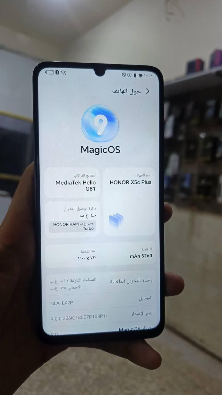 Honor x5c pals          ٪جهاز جديد نضافه 100
 (كفاله وضمان) ***********
ذاكره 128
بطاريه 5260
السعر 125
