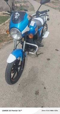 دايوان25 • اربيل • تحويل