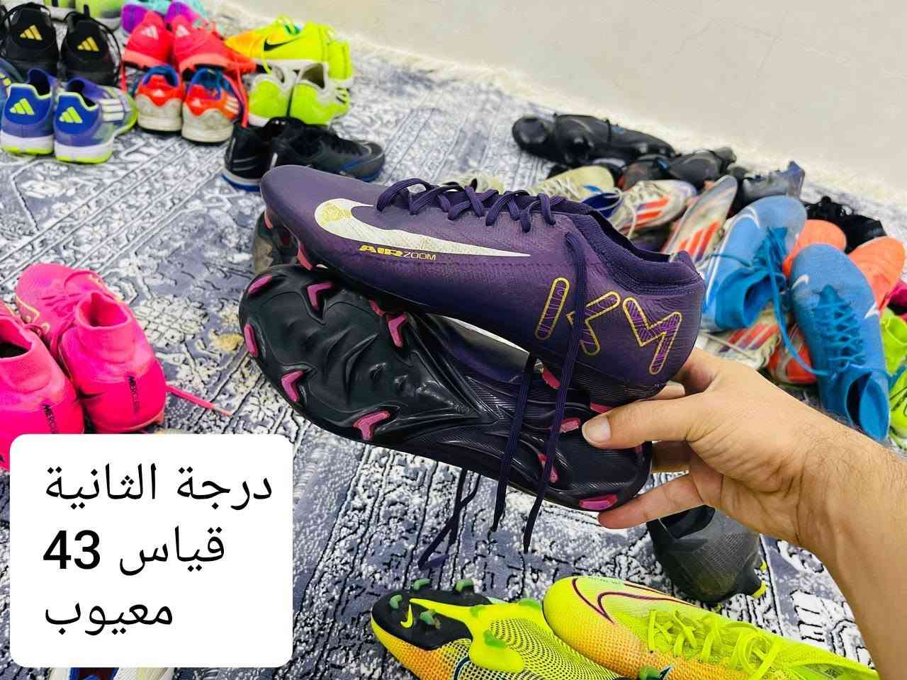 جديد • جزمة • مقاسات ٤١-٤٤٫٥