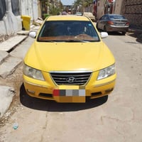 سوناته • خليجي ٩ • سنويته ٢٠٣٠