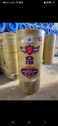 جملة • سخانات • تنور غازي