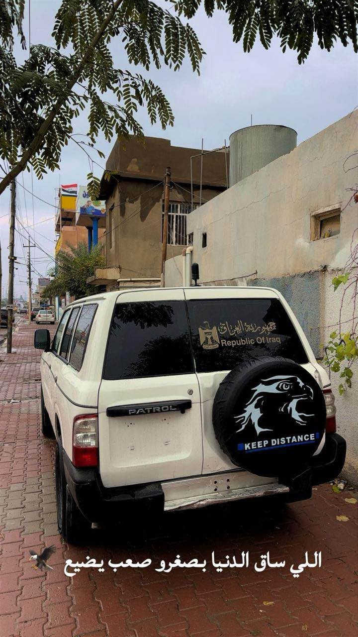 سلام عليكم نيسان باترول 2003صبغ عام لجماليه كير مكينه كهربائيات لايت زينون 4تايرات جديد لو كير شغال سياره مال مزايده اوراقه كامل اصوليات كامل موجوده شرط ترقيم وتحويل سعر 68بي مجال او مراوسه حسب قناعه اتصل *********** كركوك, العراق

