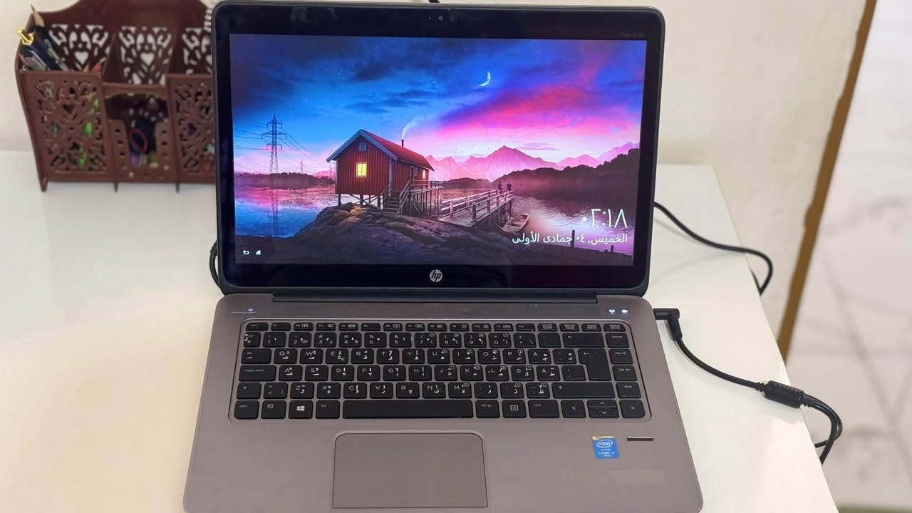 HP EliteBook • i7 vPro • النجف الاشرف
