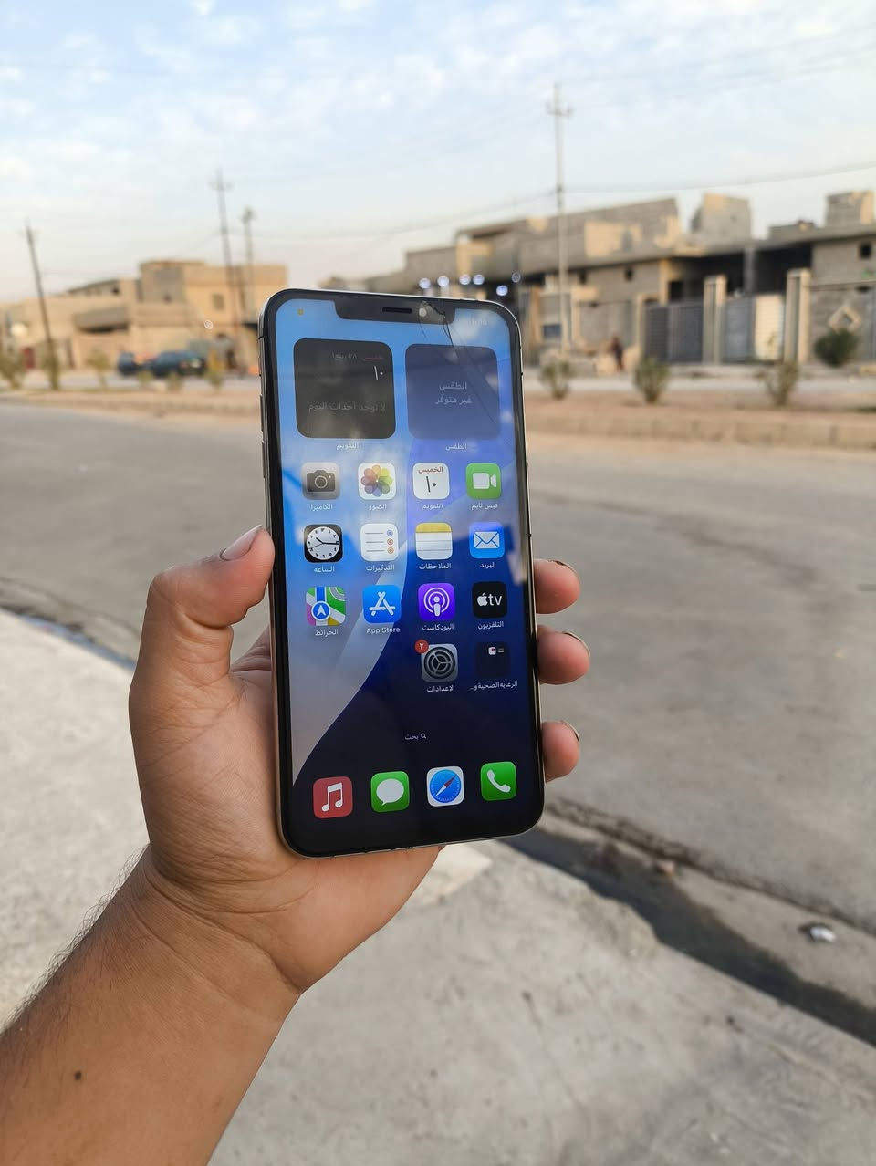 📱 آيفون XS Max
💾 الذاكرة: 256GB
🔋 البطارية: 100%

📋 مواصفات الجهاز: • 📶 تك سيم شغال طبيعي
• 🔊 الصوت شغال وواضح
• 📸 كامرة X1 ما تشتغل — X2 شغالة طبيعي
• 📳 الهزازات شغالات طبيعي
• 🖥️ شاشة ثلث خيارات أصلي
• 🙂 بصمة الوجه ما تشتغل
• 💥 كلاص مفطور، ما يأثر على الاستخدام

💰 السعر: 115 ألف قفله

📍 الموقع: الموصل – الأيسر – كوكجلي
📞 ***********

❌ بيع فقط — توصيل ما عندي
