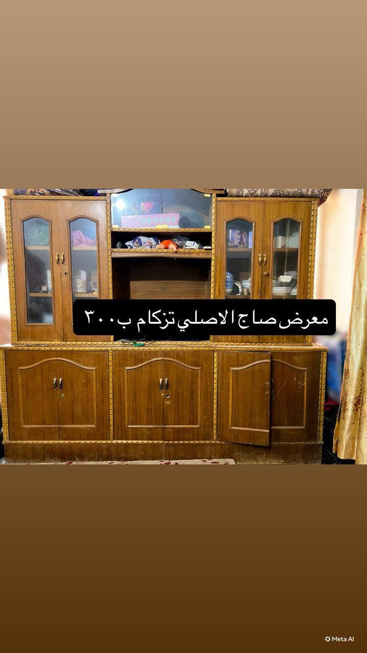 للتواصل ع رقم ***********
ماعندي توصيل تجي للبيت تاخذهم  وسعر بي مجال
