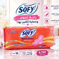 💗 سوفي… راحة تثقين بيها بكل وقت ✨  امتصاص سريع • نعومة • حماية من التس...