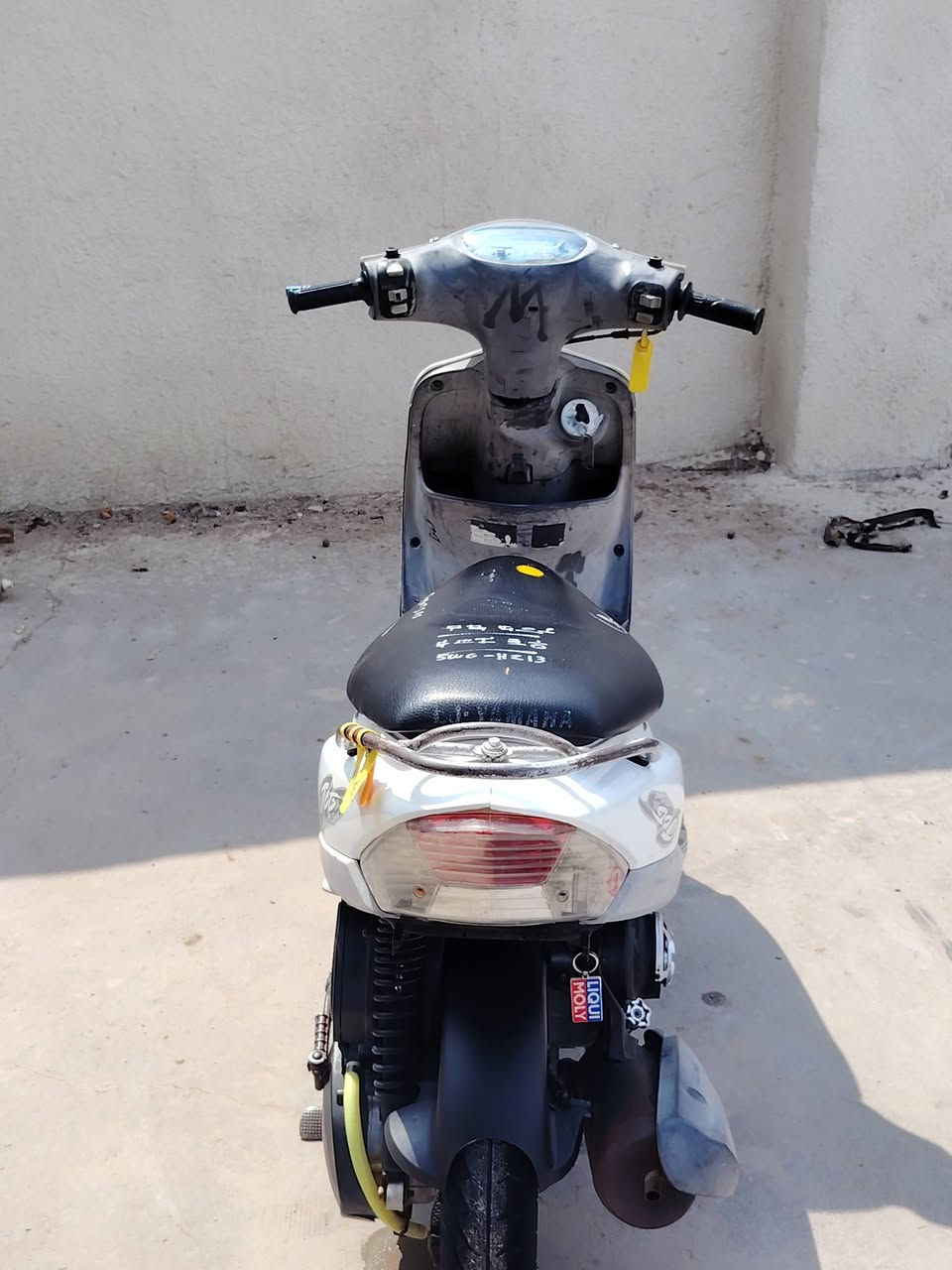 ***********واتساب
