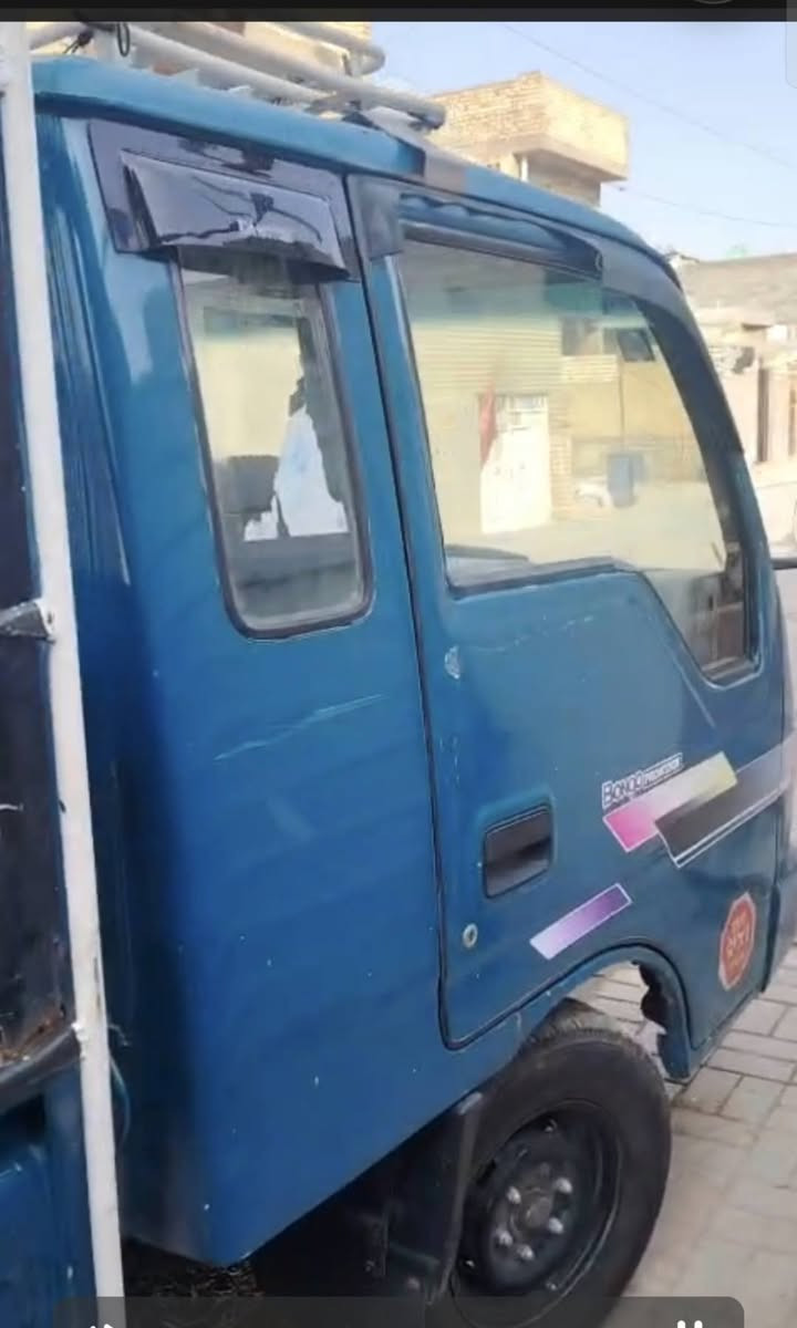 ام عيون • موديل ٩٧ • مدينة الصدر