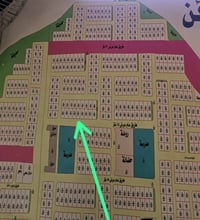 شارع ١٥ • رقم ٣٠٥ • مدرسة مفروزة