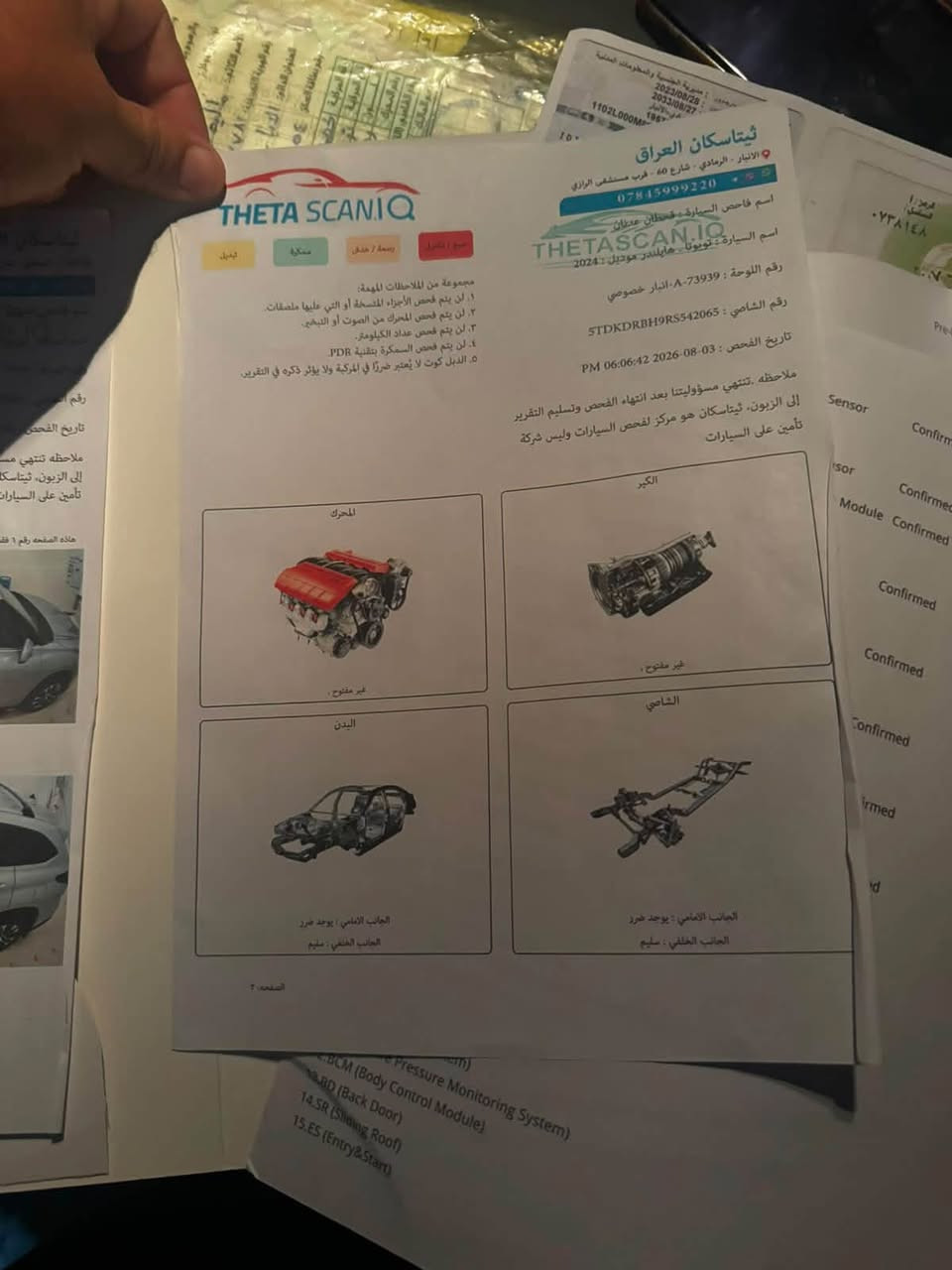 للبيعً
هايلندر 2024

وارد امريكي

نوع الوقود. بانزين 

محرك2400تيربو  

عدد المقاعد 7

XLE    

بصمه ابوب دخول ذكي 

مقاعد جلد 

نافده كهربائية 

شاشه 

فتحه سقف 

تحديد مسار 

بردات خلفية 

شاحن لاسكي 

جنطه كهدباء 

عداد سرعة الاكتروني  

 تبريد ثلاث قطع 

 

vip 

ثلاث انضمه قيادة 

رقم شهداء باسم الوالده السيارة الأنبار 

السعر 260

للاستفسار اتصال 📞 

***********
