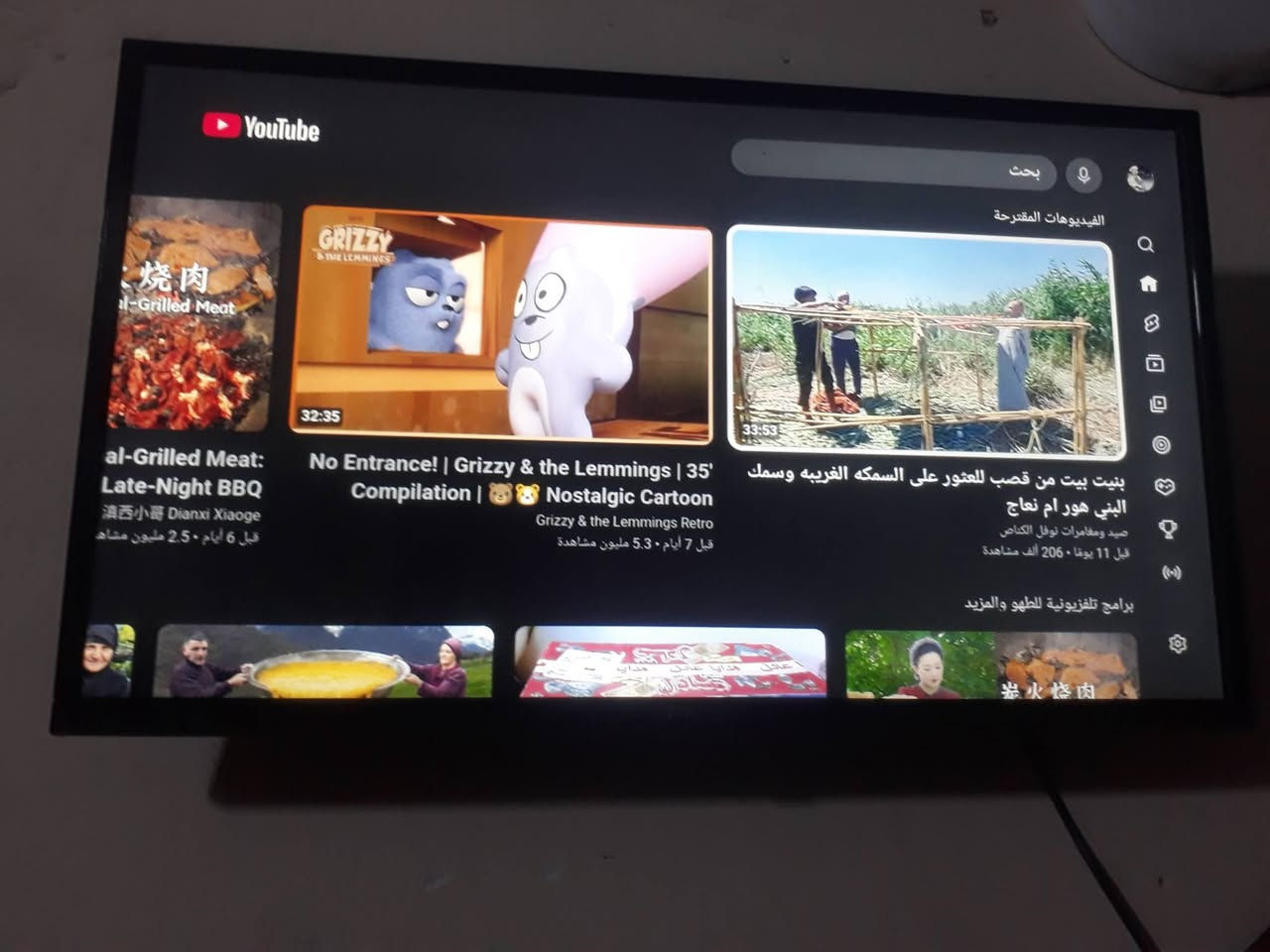 السلام عليكم بلازما للبيع انترنت نظيفه مكان ابو غريب الشهداء السعر٧٠رقم الهاتف ***********

