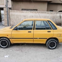 سايبا ٢٠٠٩ • باسمي شرط التحويل • جراد خفيف