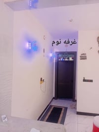 قرب قرية الغدير • ٥٠م • غرفه وصاله