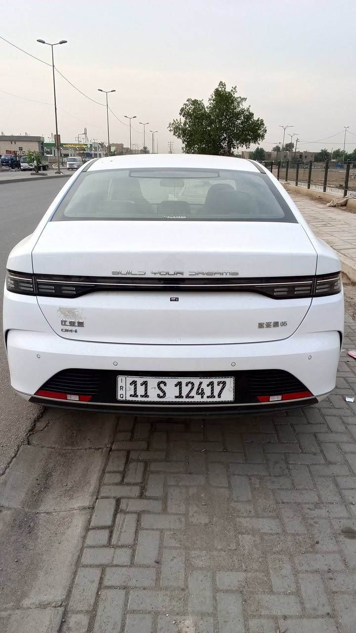 دستروير • ٢٠٢٥ • رقم بغداد