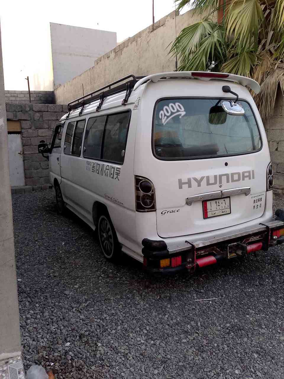 *********** المحرك 3000

