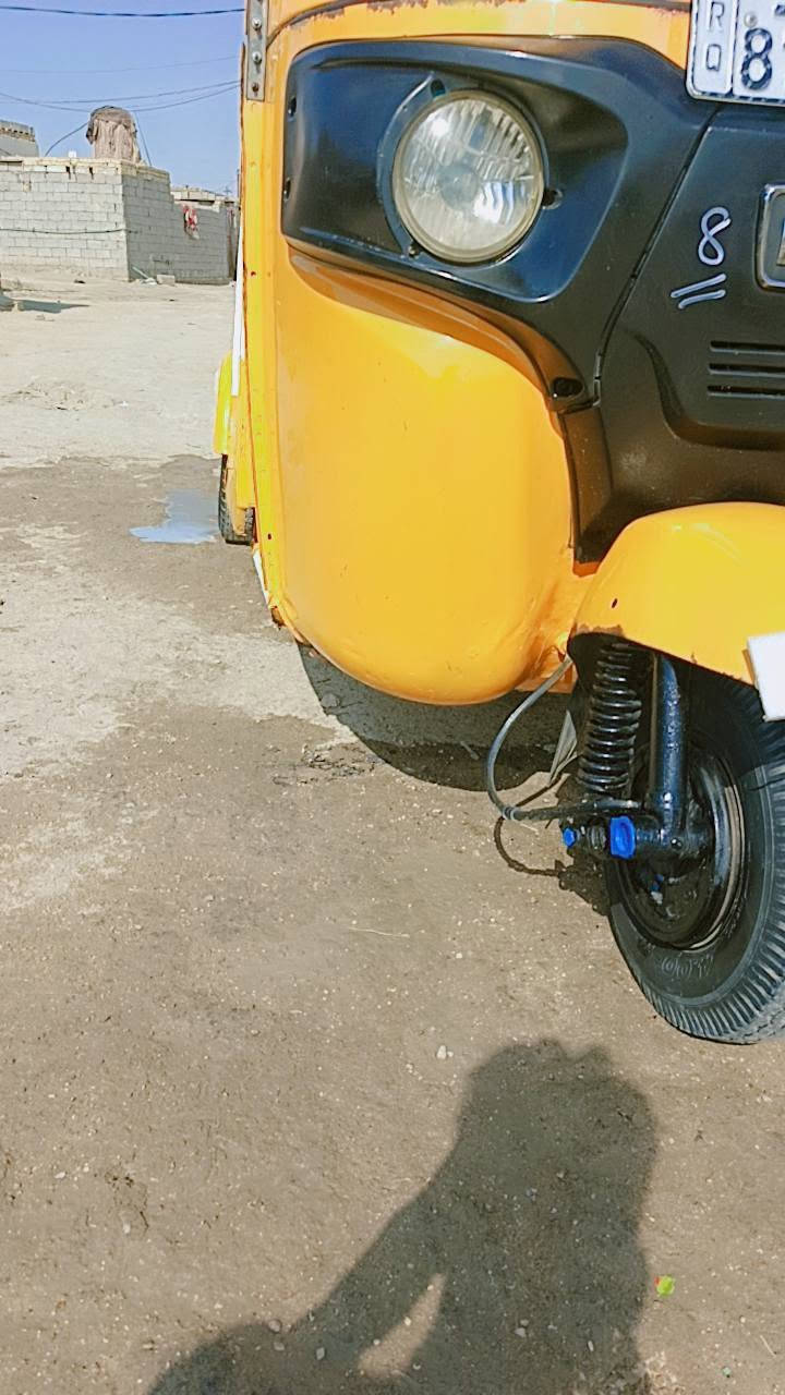 موديل ٢٠ • البصرة • كفاله شركه