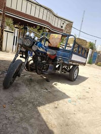 ستوته • اوراق • للاستفسار