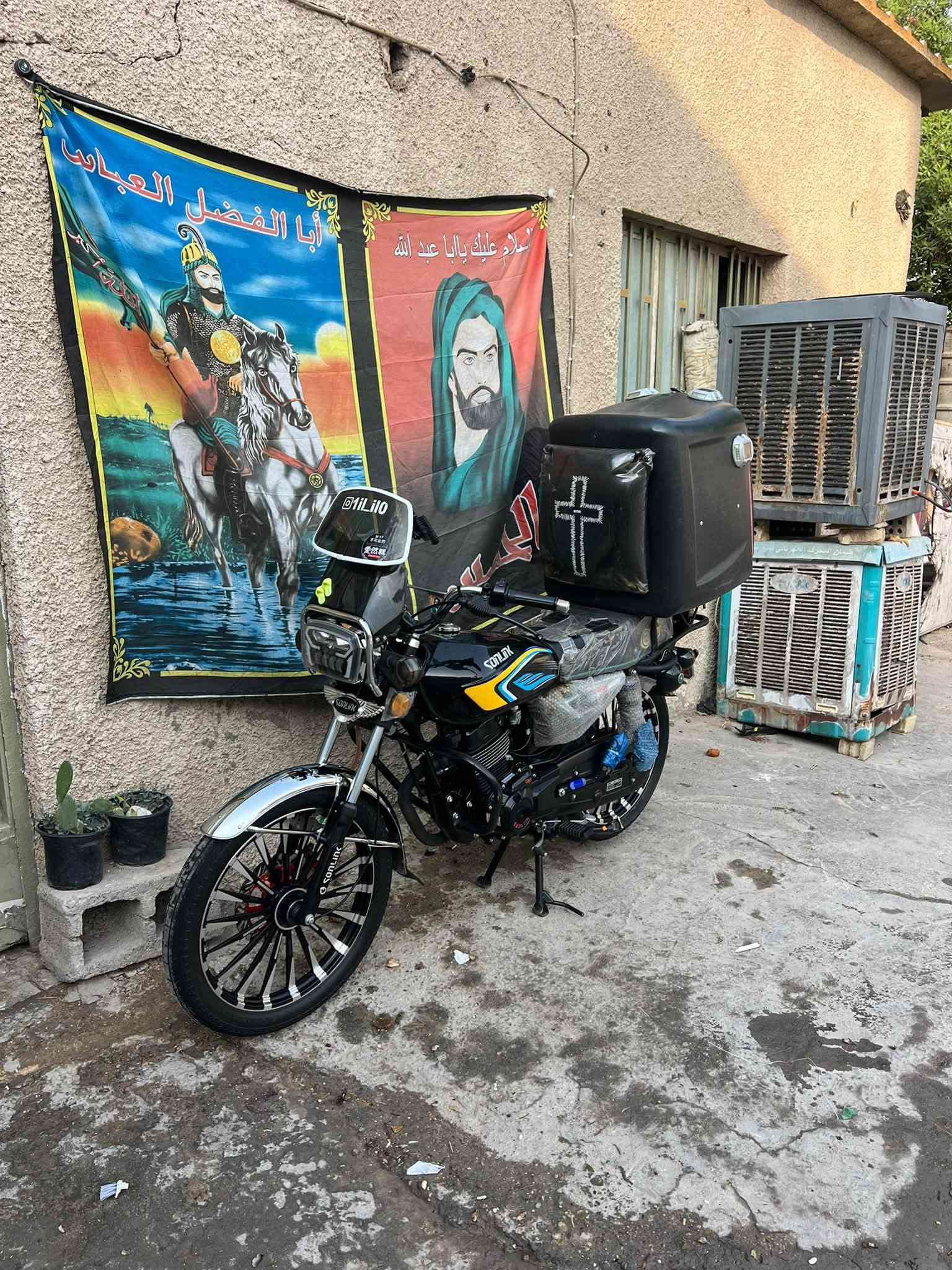 سونيك • موديل ٢٥ • كفاله عامه