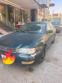 كرونه • مكفوله • نجف