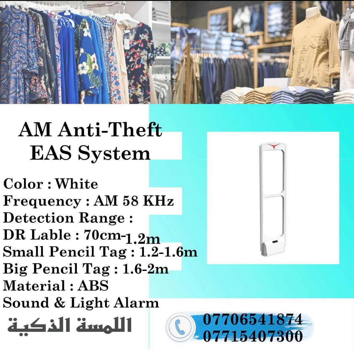 ديكور محل • بوابة إنذار AM • شمعات ليد 3م