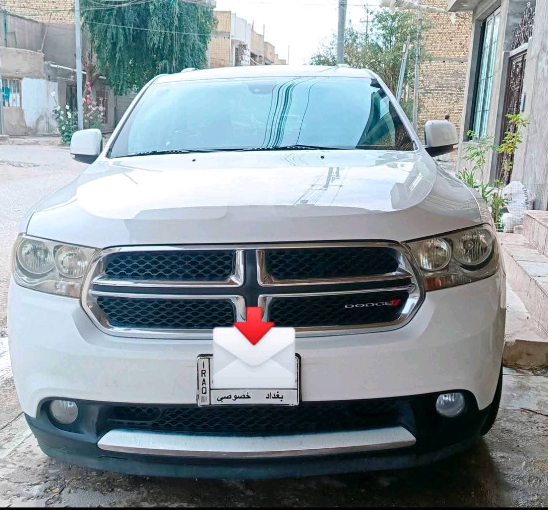 دوج دورانکو 13 فئة كرو

وارد مكفوله حجم المحرك 3.6 رقم بغداد
بأسمي تحويل ثاني يوم 

مكانها محافظه ذي قار
ناصرية مركز 
مواصفات 
* بصمة ابواب

* بصمه تشغيل

* تشغيل عن بعد

* تحكم ستيرن

* مثبت سرعه

* اشاره بالمرايات

* مراية قلاب مع الرجوع

* شاشة اعطال ومعلومات

* مسجل شاشه بلوتوث

* مقاعد جلد

* كرسي الراكب والسائق كهرباء

* تدفئه 4 كشنات

* تحكم بتكيات الصف الثالث

* تبريد 4 قطع

* جنطه كهرباء

* لايت زينون

** محرك ،كير ،حداده ،كله مكفول 

- [] السياره جاهزه من جميع النواحي
تفاصيل اكثر ***********