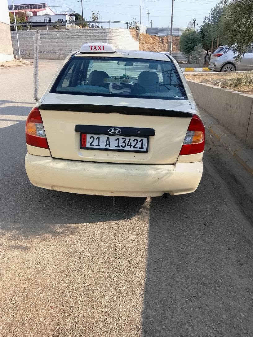 هوندا 2000 • أوراق كاملة • السليمانية
