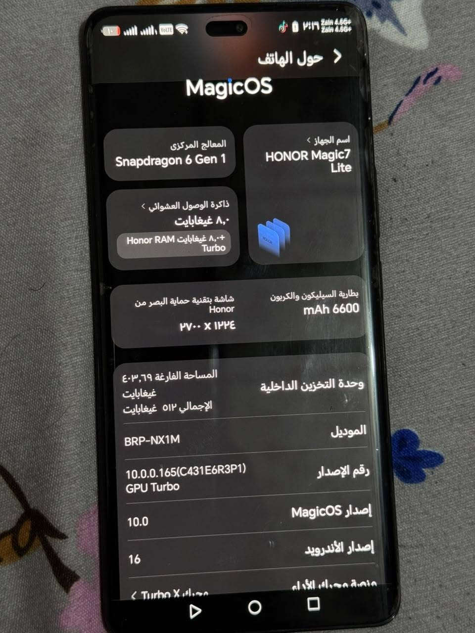 هونر ماجيك٧ لايت • ٨ جيجا رام • ٥١٢ جيجا