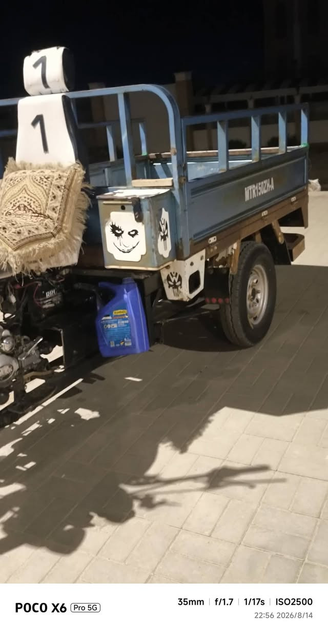 سلام عليكم ورحمت الله وبركاتو
ستوته مديل ٢٠
ألبدي وشاصي ٢٠
ولمكينه ٢٤ مبدل بيه بستم بي
ولباقي لغراض  ٢٦
ستوته اوراق اصولي وشرك ولوراق نضيفات زلغه مابيهن
مكاني رميثه
السعر خاص متواجد ورقم لهاتف 
***********
