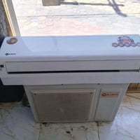 سبلت العبيدي • ناصرية مركز • بارد ثلج