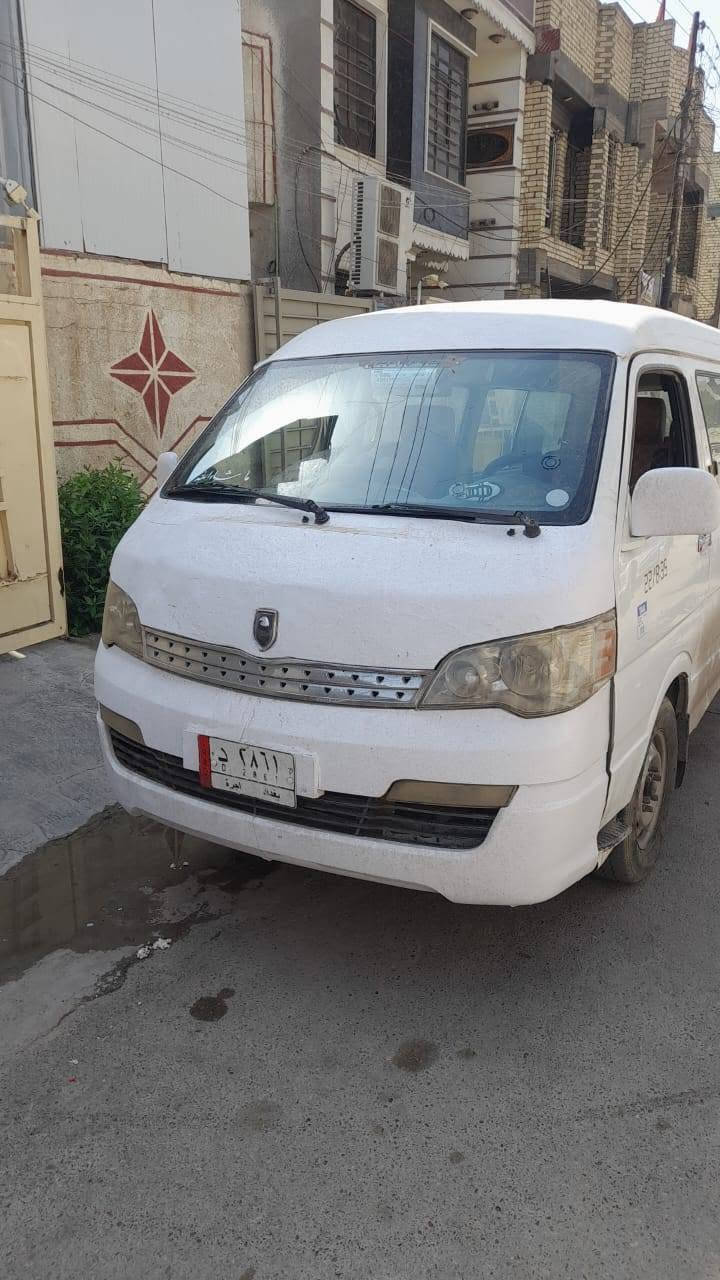 جنبي • بيع مستعجل • بغداد المين