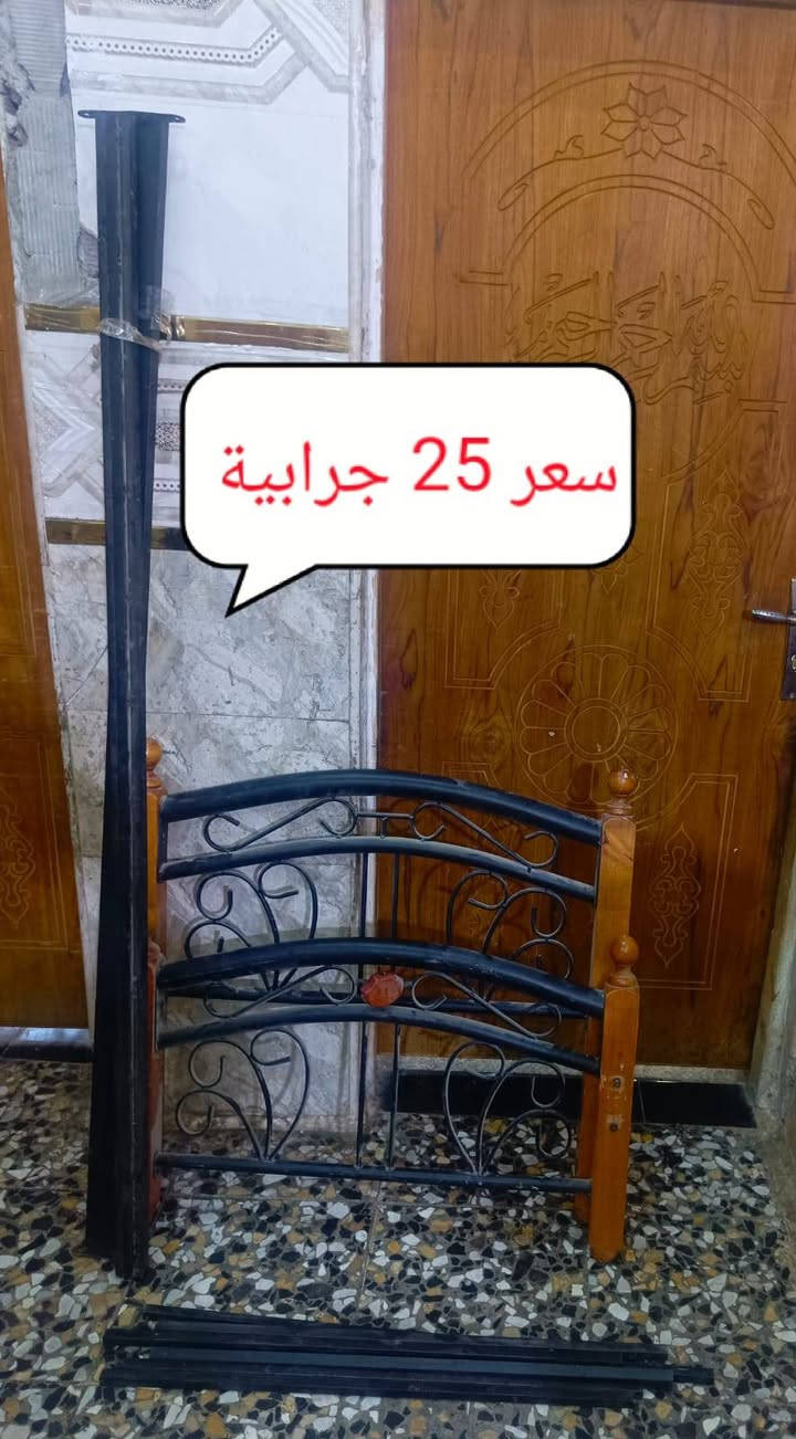 ***********.. الأرقام بيهة وتساب مكان بغداد أم الكبر قرب مطعم ركن سوري
