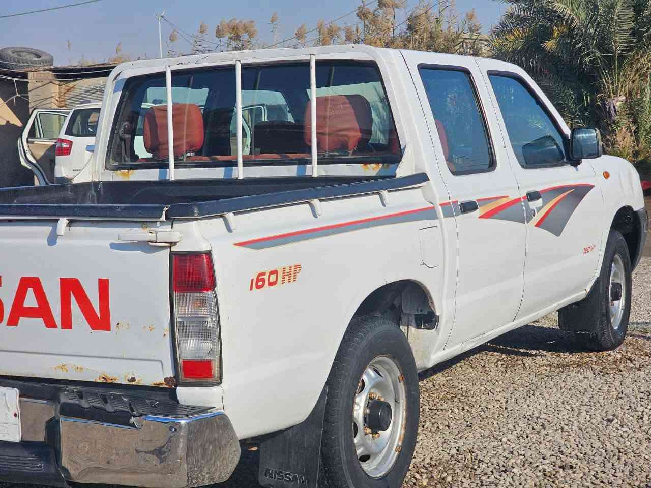 نيسان • ٢٠١٤ • رقم ميسان