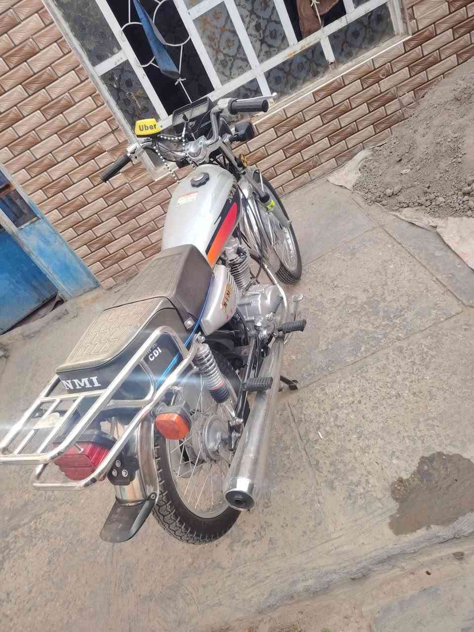 نامه • ٣حروف • مديل ٢٦