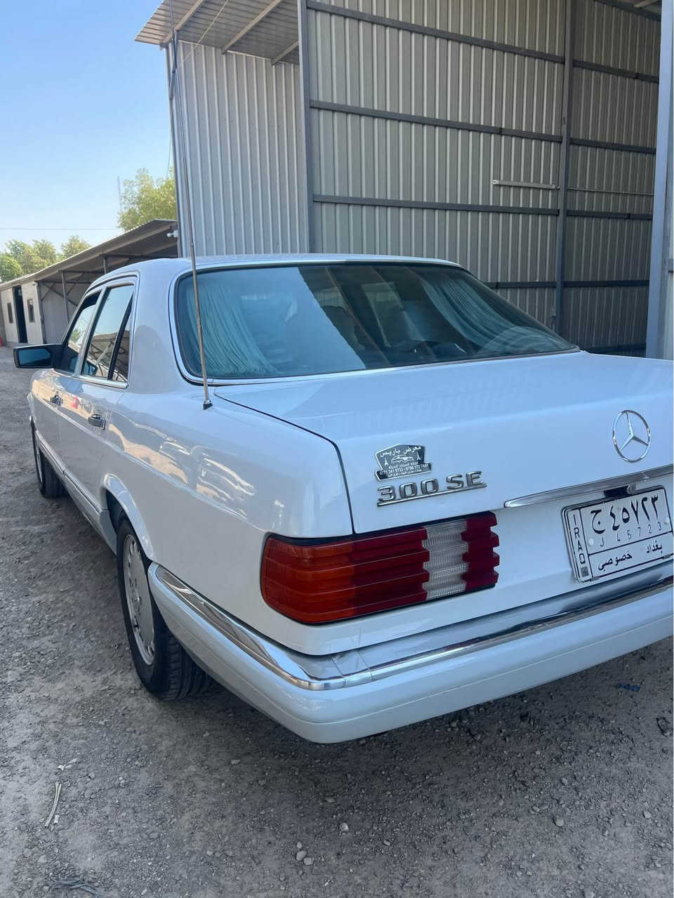 مارسيدس رئاسي 300SE - 1986
كير و محرك بلادي عنكبوت ( قبق اسود) 
سياره بلاديه كلها 
كهربائيات كلها شغاله
تبريد ثلج 
سياره بيها قطع صبغ ابيع احزام من الاخير 
الغرفه الكشنات كلها نضيفه 
بلكات جديده 
نوزلات جديده 
دبل فيت بم ( بوش ) 
منظومه البانزين جديده كلها
عنكبوت صافي 
قواعد دبلات بلاديه لا كص و لا تصليح و لا خياس 
حادث مابيها 
عليها شاشه متحركه 
و لايتات زينون 

للاستفسار الاتصال : *********** بغداد, العراق
