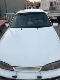 برنس • ١٩٩٤ • مكينة صدر خير