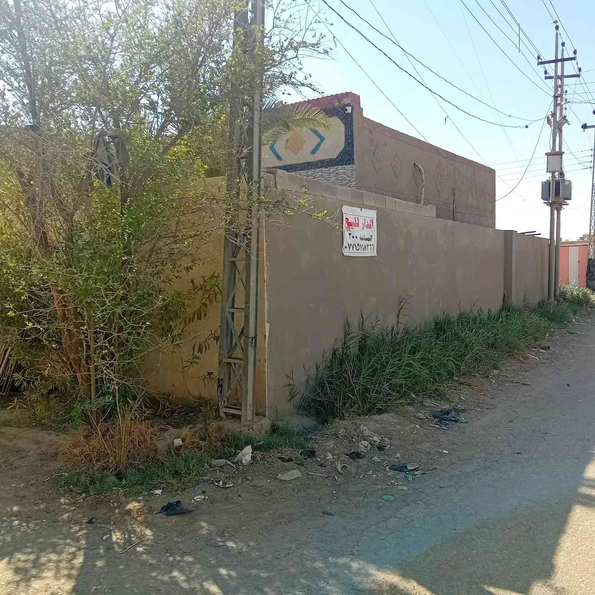 سلام عليكم بيت للبيع منطقة الطبر  المساحه ٣٠٠ لاتصال على الرقم  ***********
