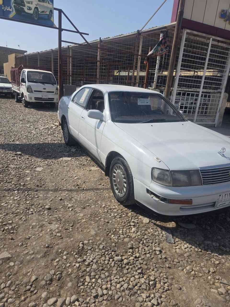 بطه موديل ٩٣ رقم انبارمكفوله علاكلعيب شرعي تحويل العنوان وسط الصويره ***********

