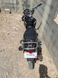 تايكر • ٢٣ • ما بيه نقص