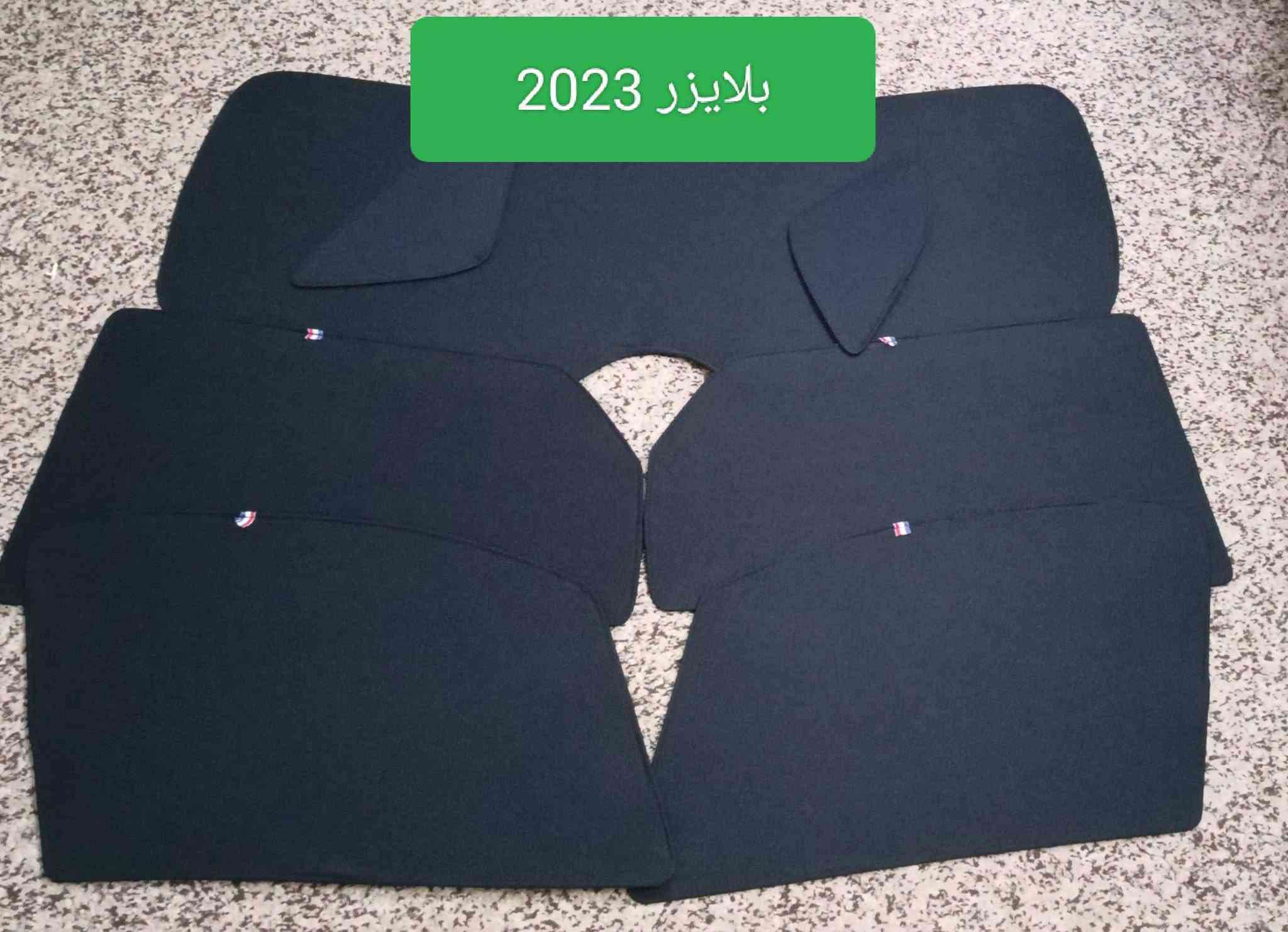 تحيه حب وتقدير لجميع متابعين الكروب

بلايزر 2005 لحد 2009
 بلايزر 2019 لحد 2023
تريل بلايزر حجم صغير 2020 لحد 2024
بلايزر انفوي

 
بردات كويتي تعتيم 100 💯 

 7 قطع والسيم مالته يصير قوي والخامه نوعيه زينه مطاطيه

سعر التخم 55 الف مع التوصيل 

للحجز مراسله عالخاص
واتساب ***********

نص مكتوب في الصور:
- بلايزر قديم
- بلايزر 2023
- ستائر عمار للسيارات
- ***********
- بلايزر 2007