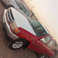 بيكم • بدون صبغ • الضلوعيه