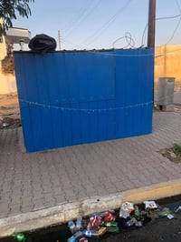كشك • للبيع • مكمل كهربائي
