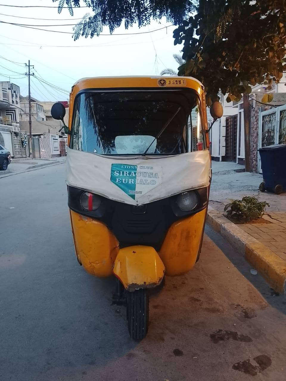تكتك • بغداد الجديده • بيها مجال
