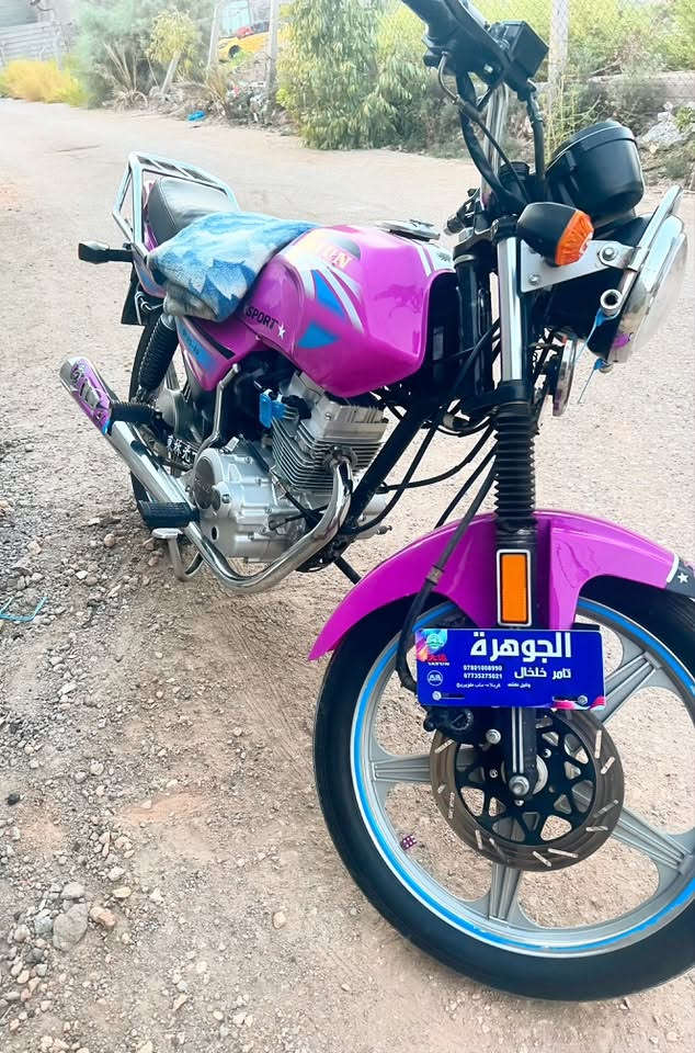سلام عليكم حبايب دايون عضم لل بيع موديل 23 أوراق اصولي سعر 1600/مليون و600 وبيها مجال بصيط حك الجيه مكاني كربلاء حولي ابو مهدي المهندس اتصل وبيك خير ودلل ***********/***********
