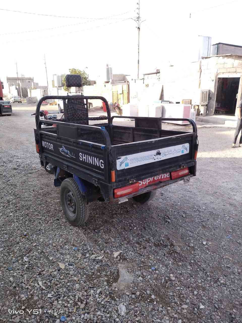 ستوته للبيع سعره مليون300 مكان طوز حي العصرية قرب مدرسه سفين الوراق مالت ستوته كامله رقم الهاتف/***********
