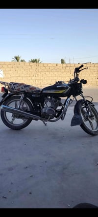 خمسه كير • كهربايات • كله شرط